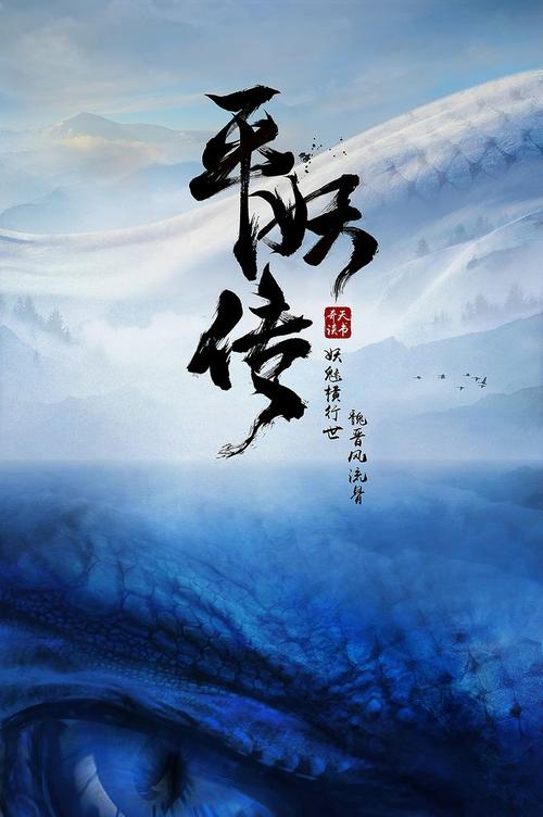 留学存款证明办理